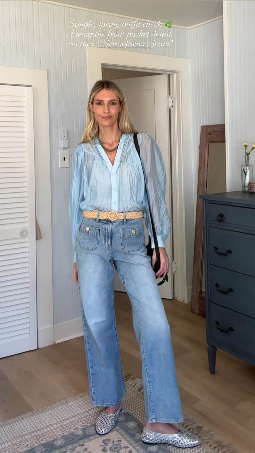 Simple, spring outfit check 🌿 loving the front pocket detail on these @jcrewfactory jeans! 

#LTKootd #LTKdayinmylife #LTKgrwm