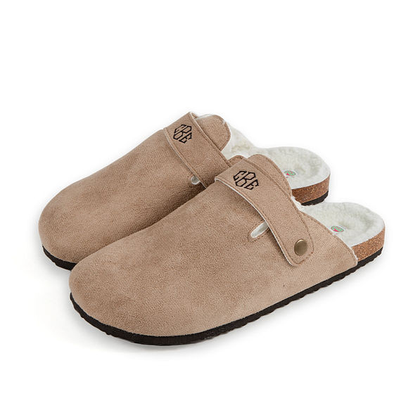 Monogrammed Clogs | Marleylilly