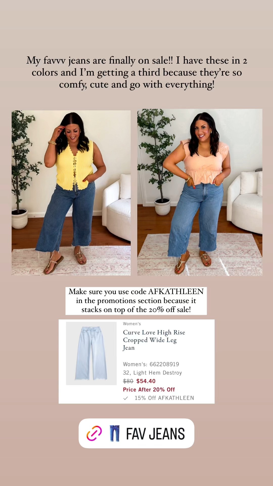 My favorite jeans are on major sale right now! 20% off + an extra 15% off with code AFKATHLEEN!! 

#LTKSaleAlert #LTKMidsize #LTKStyleTip