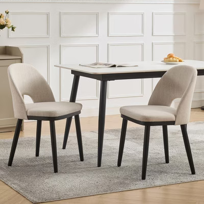 Upholstered Dining Chairs Set of 2, Modern Fabric Kitchen Side Chairs with Thick Cushions and Wood Legs, Comfy Chairs with Curved Backrest | Target