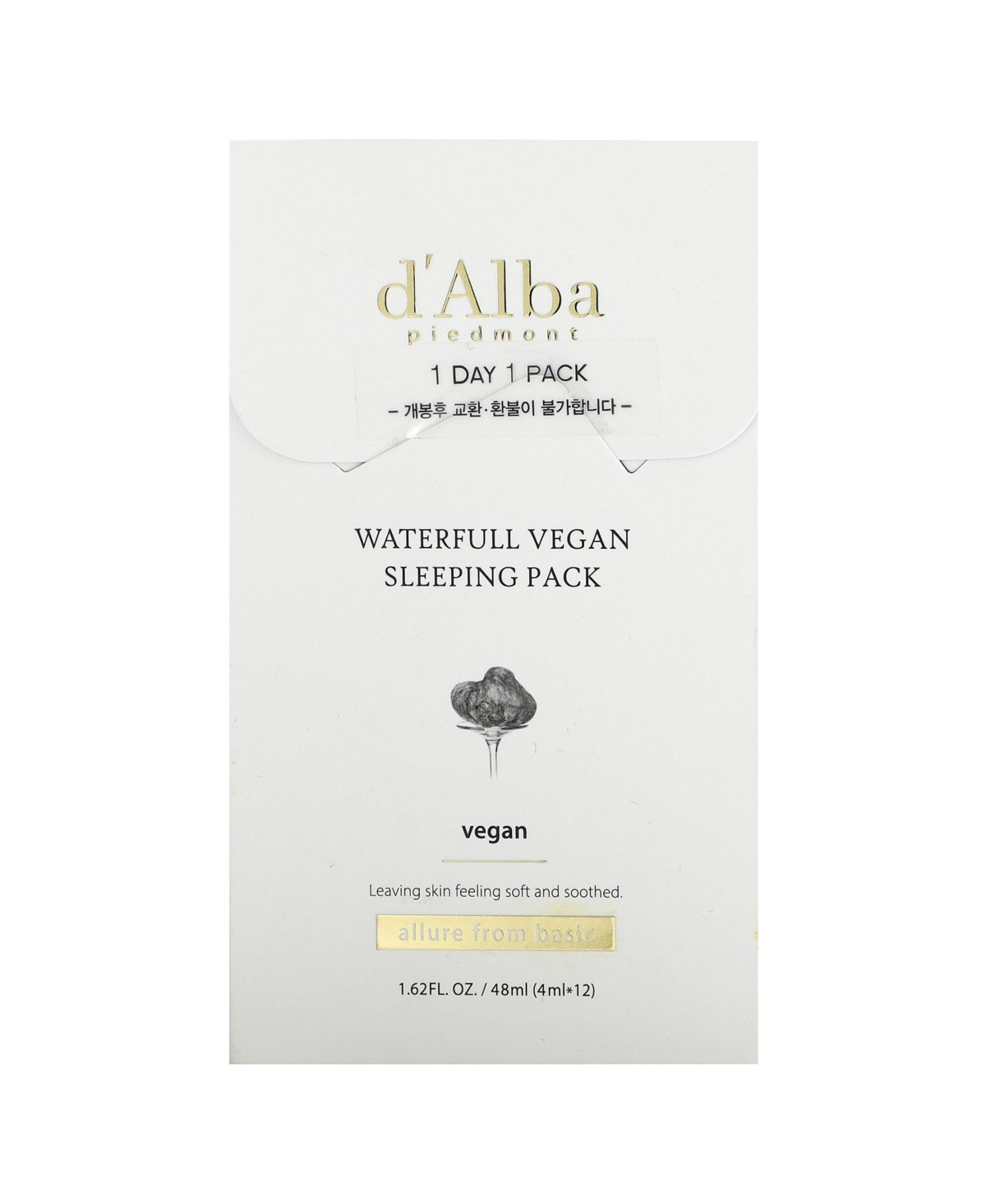 d'Alba Waterfull Nutrition Sleeping Pack 12 Packs - 0.13 fl oz (4 ml) each | Macy's