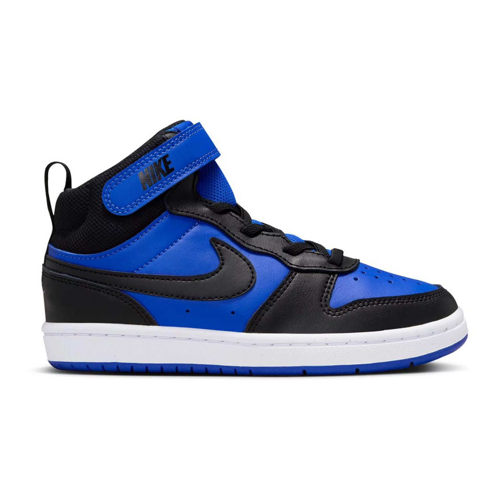 Nike Court Borough Mid 2 Little Kids' Shoes | Kohl's
