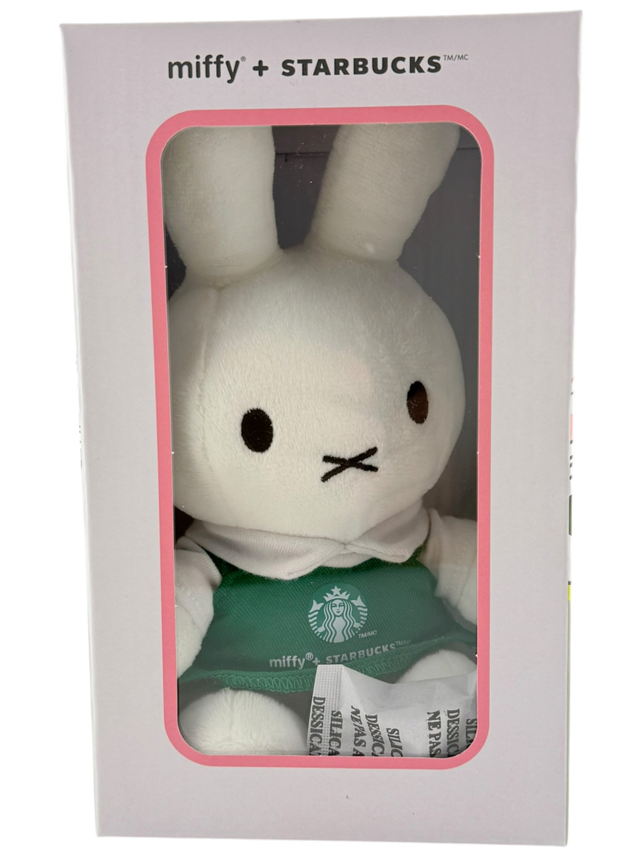 2026 Starbucks x Miffy: Plush Bunny Doll Figure - Limited Edition Boxed | eBay | eBay US