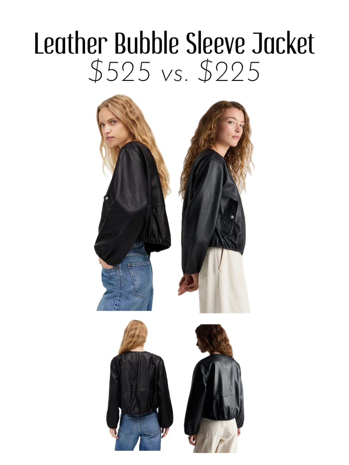 Leather bubble sleeve/hem jacket splurge vs. save