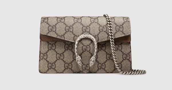 Gucci Dionysus GG Supreme super mini bag | Gucci (US)
