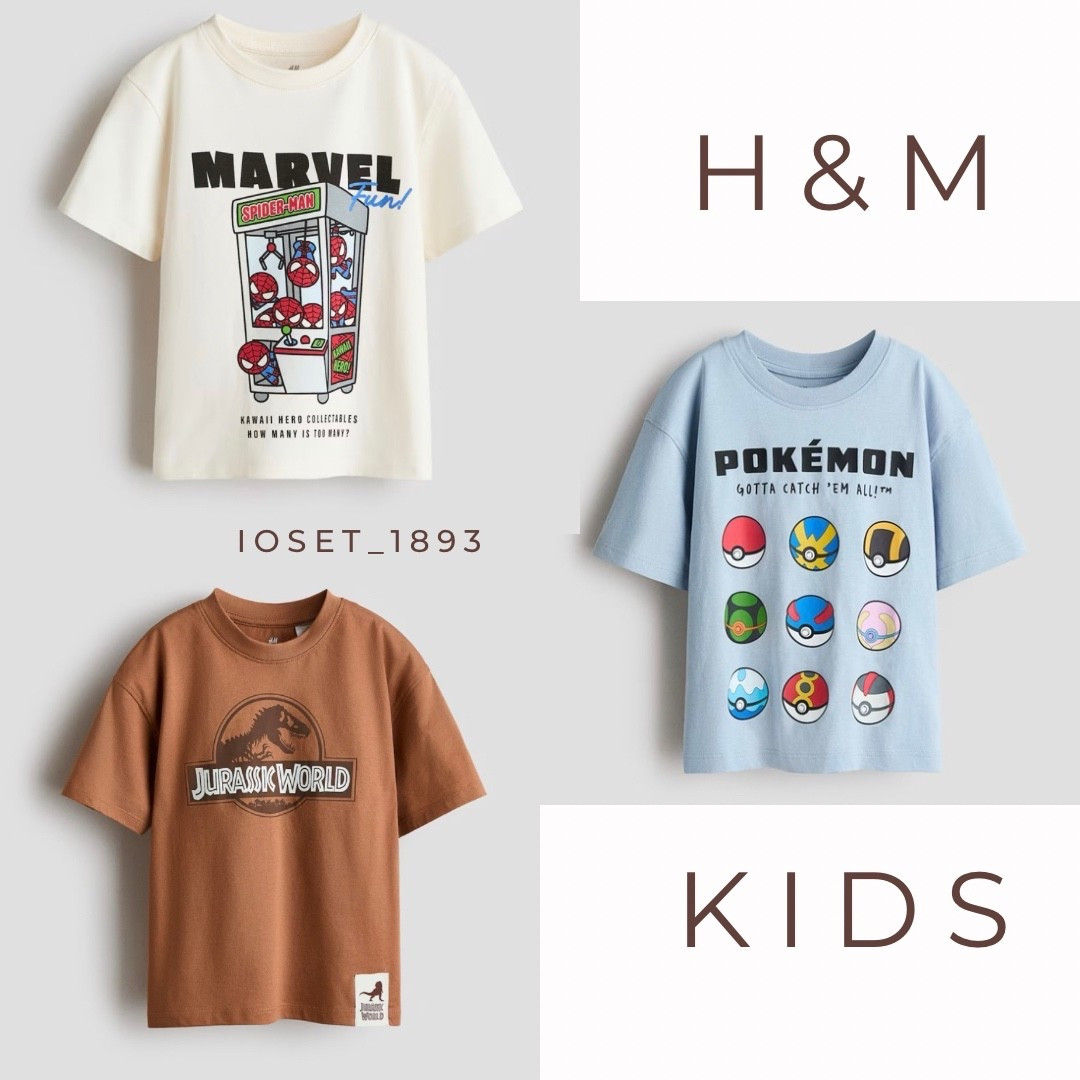 Tshirts for kids
#hmkids

#LTKKids
