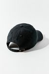 MLB Baseball Hat | Urban Outfitters (US and RoW)