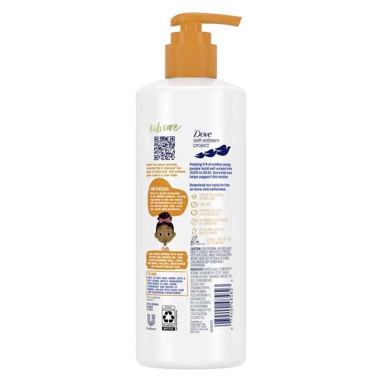 Dove Hair Love Moisturizing Kids Daily Shampoo with Shea Butter and Coconut Oil, 17.5 fl oz - Wal... | Walmart (US)