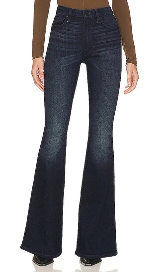 Hudson Jeans Holly High Rise Flare in Blue. - size 28 (also in 23, 24, 25, 26, 27, 31, 33, 34) | Revolve Clothing (Global)