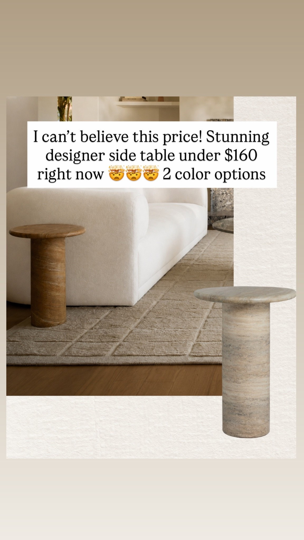 I can’t believe this price! Stunning designer side table under $160 right now 🤯🤯🤯 2 color options