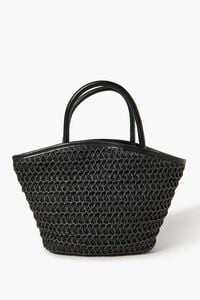 Paper Straw Crossbody Bag | Forever 21