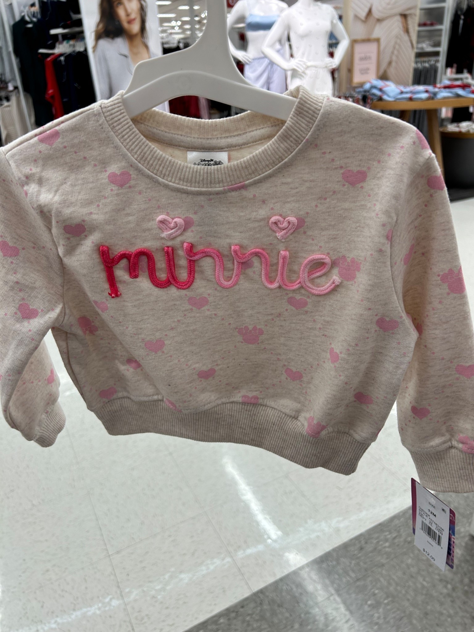 New finds for toddlers 

#LTKBump #LTKBaby #LTKKids