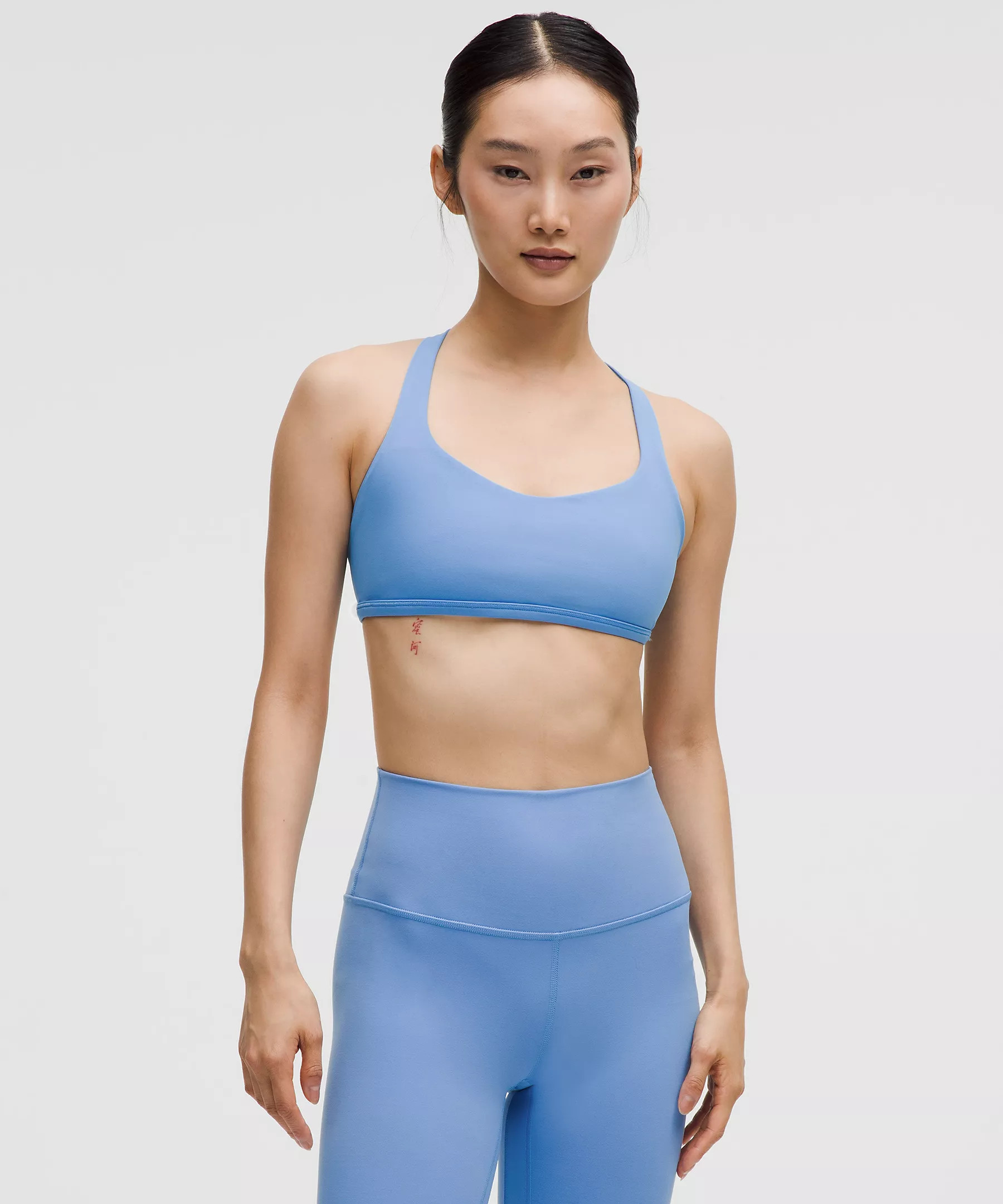 Free to Be Bra - Wild | Lululemon (US)