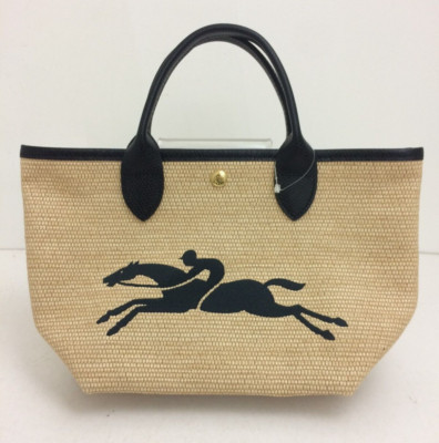 Longchamp Women's Basket Bag Small Beige Black Le Panier Pliage Snap New* F1  | eBay | eBay UK