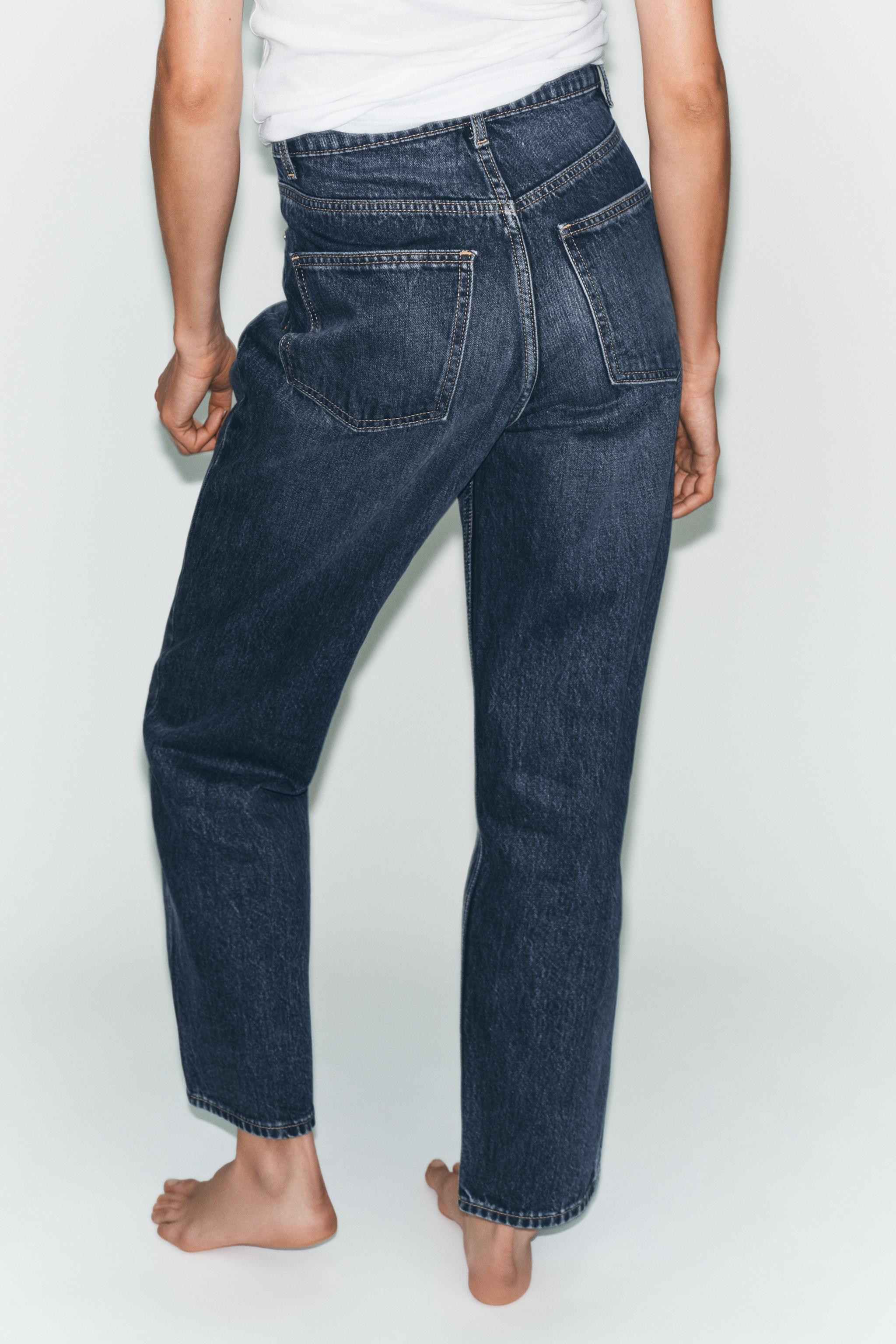 TRF MOM FIT HIGH-WAIST JEANS | Zara US