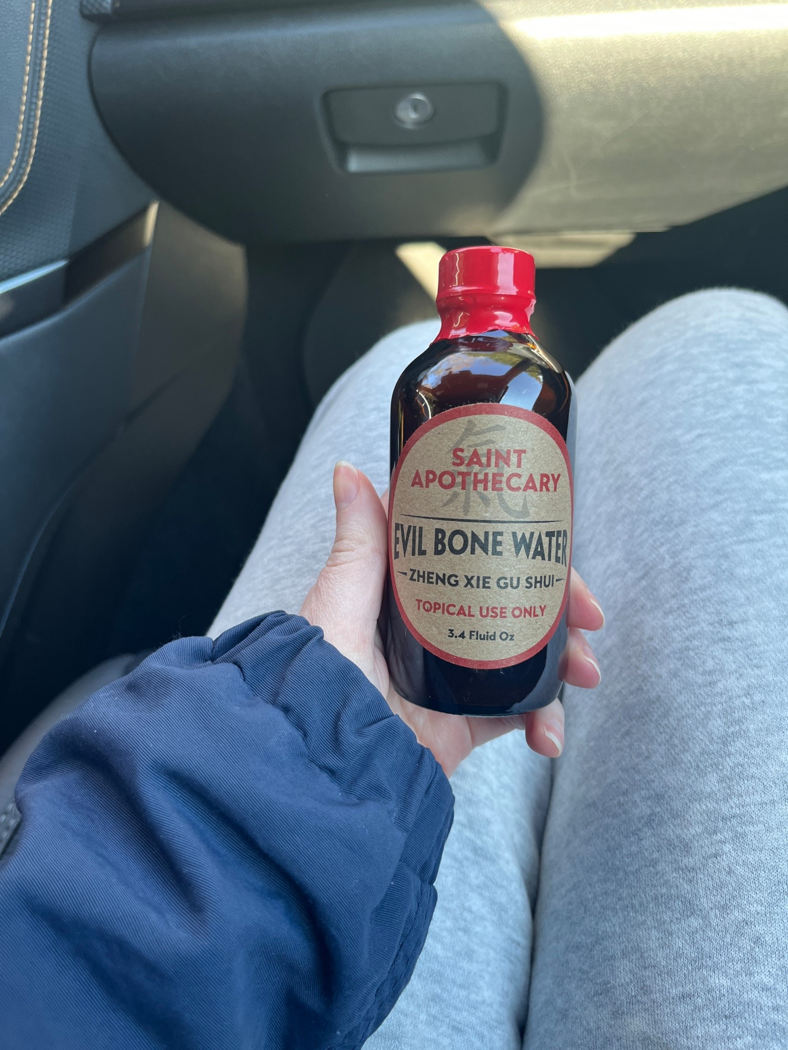 Lifesaver for my joints 

#LTKHome #LTKdayinmylife #LTKselfcare