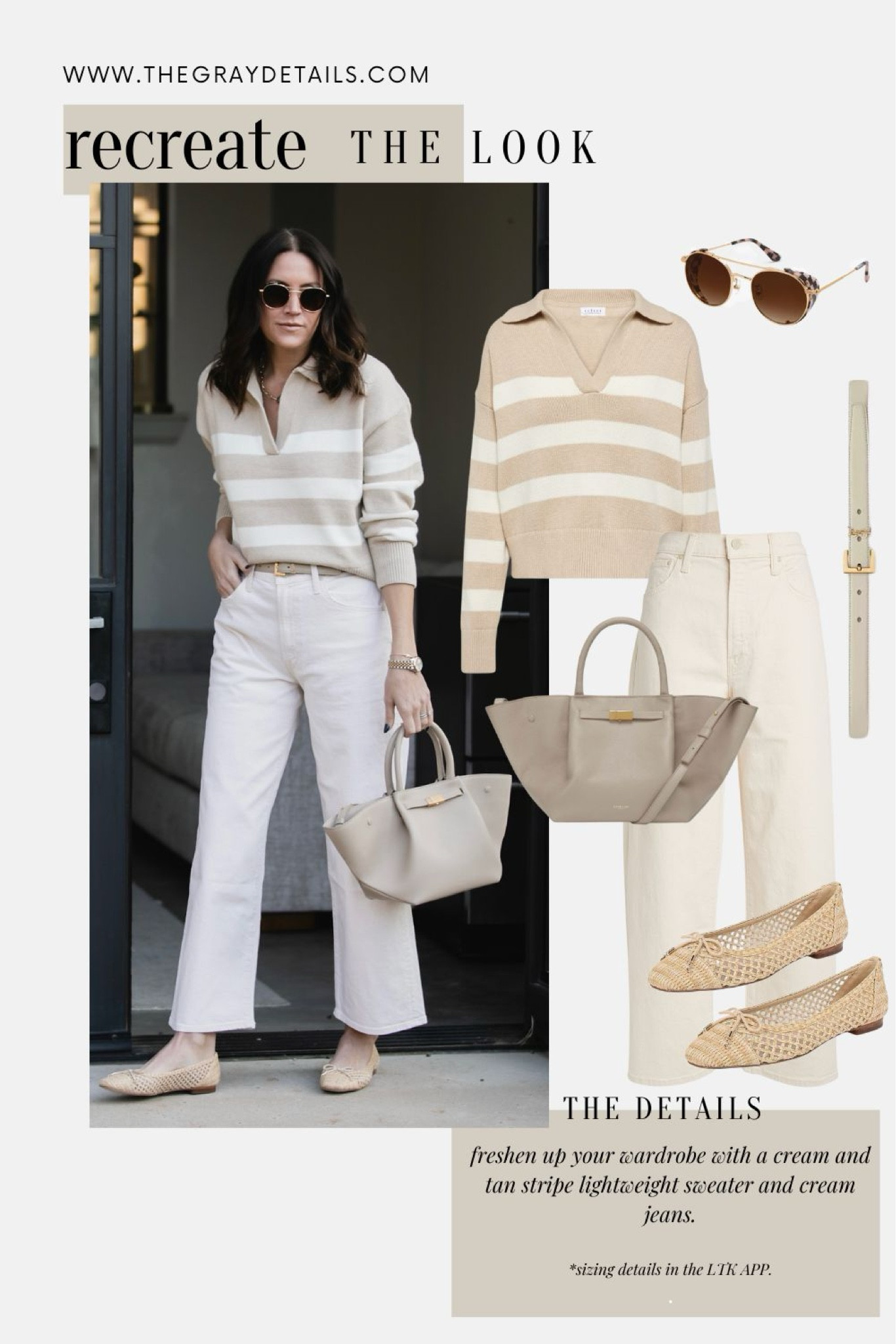 Spring outfit idea 

#LTKworkwear #LTKstyletip #LTKover40