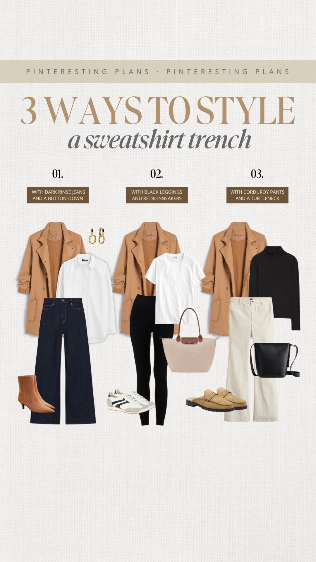 3 ways to style a sweatshirt trench 🙌🏻🙌🏻

#LTKSeasonal #LTKWorkwear #LTKStyleTip