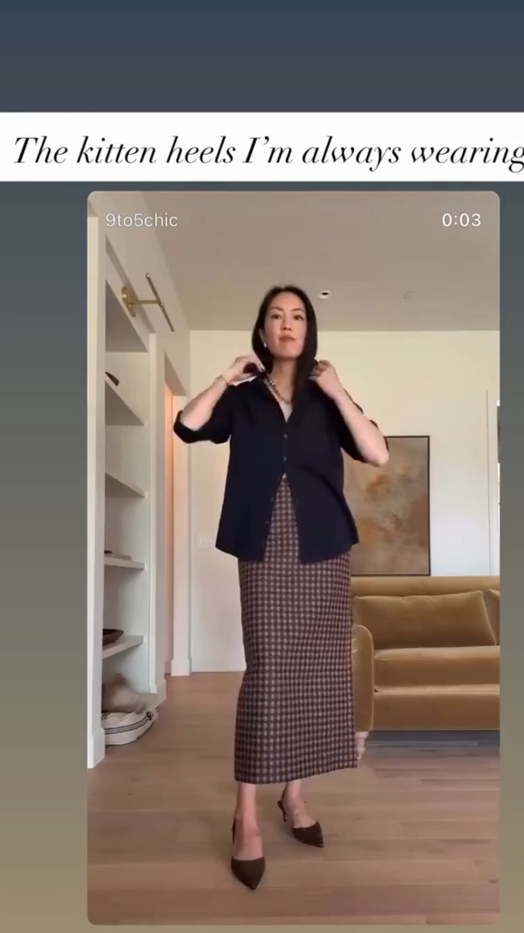 Sharing my most worn slingback heels

#classicstyle
#winteroutfit
#navytop
#winterskirt
#winterstyle

#LTKgrwm #LTKootd #LTKSeasonal