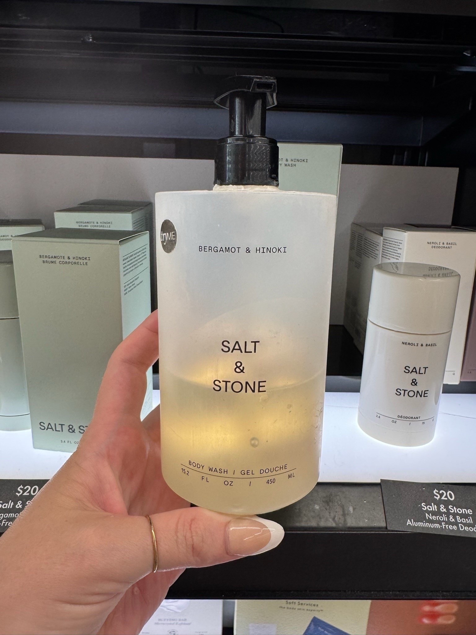 The most luxurious body wash ever! Leaves skin so smooth and it smells amazing.
Different scents to choose from too!


Body wash  skincare  Salt & Stone  Lowcarbdashian

#LTKBeauty #LTKFindsUnder50 #LTKStyleTip