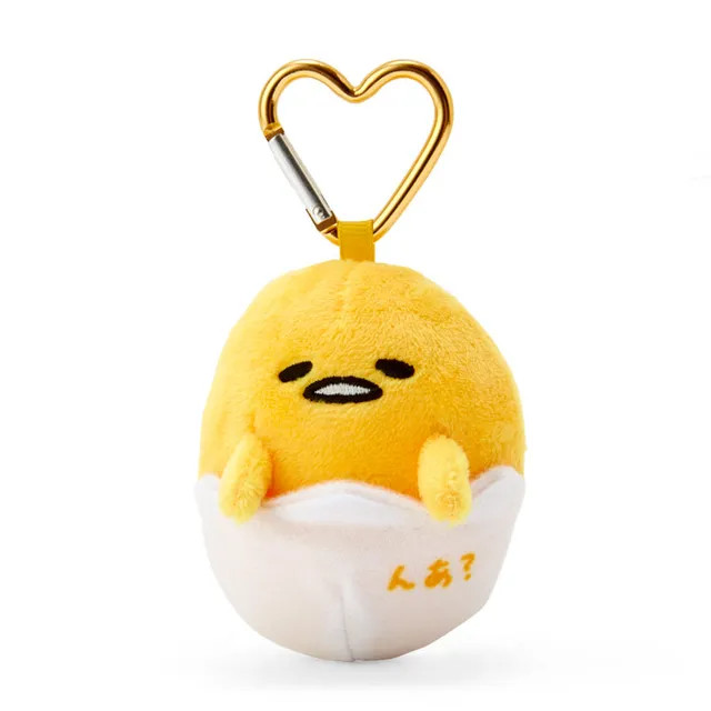 Sanrio - Gudetama Mini Mascot Bag Charm / Keyring | YesStyle Global