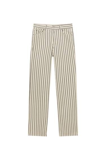 LOOSE FIT STRIPED BAGGY JEANS | PULL and BEAR UK