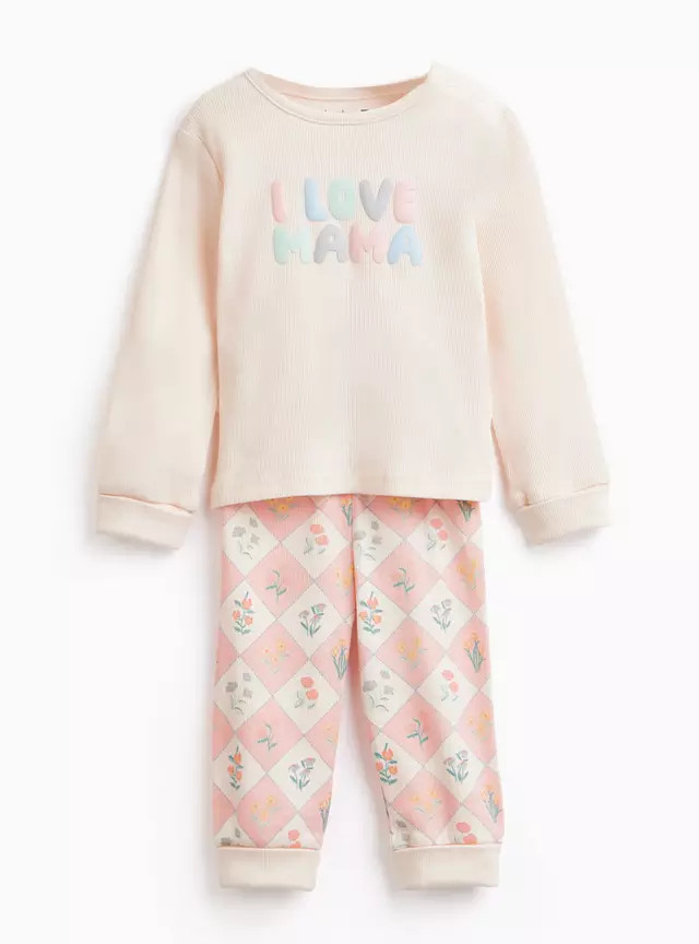 Cream I Love Mama Starter Set 6-9 months | Tu Clothing
