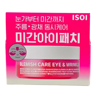 Isoi Bulgarian Rose Blemish Care Eye & Wrinkle Patch - 90 Sheets - Rose-Infused Patches for a Clearer, Wrinkle-Reduced Look | Target