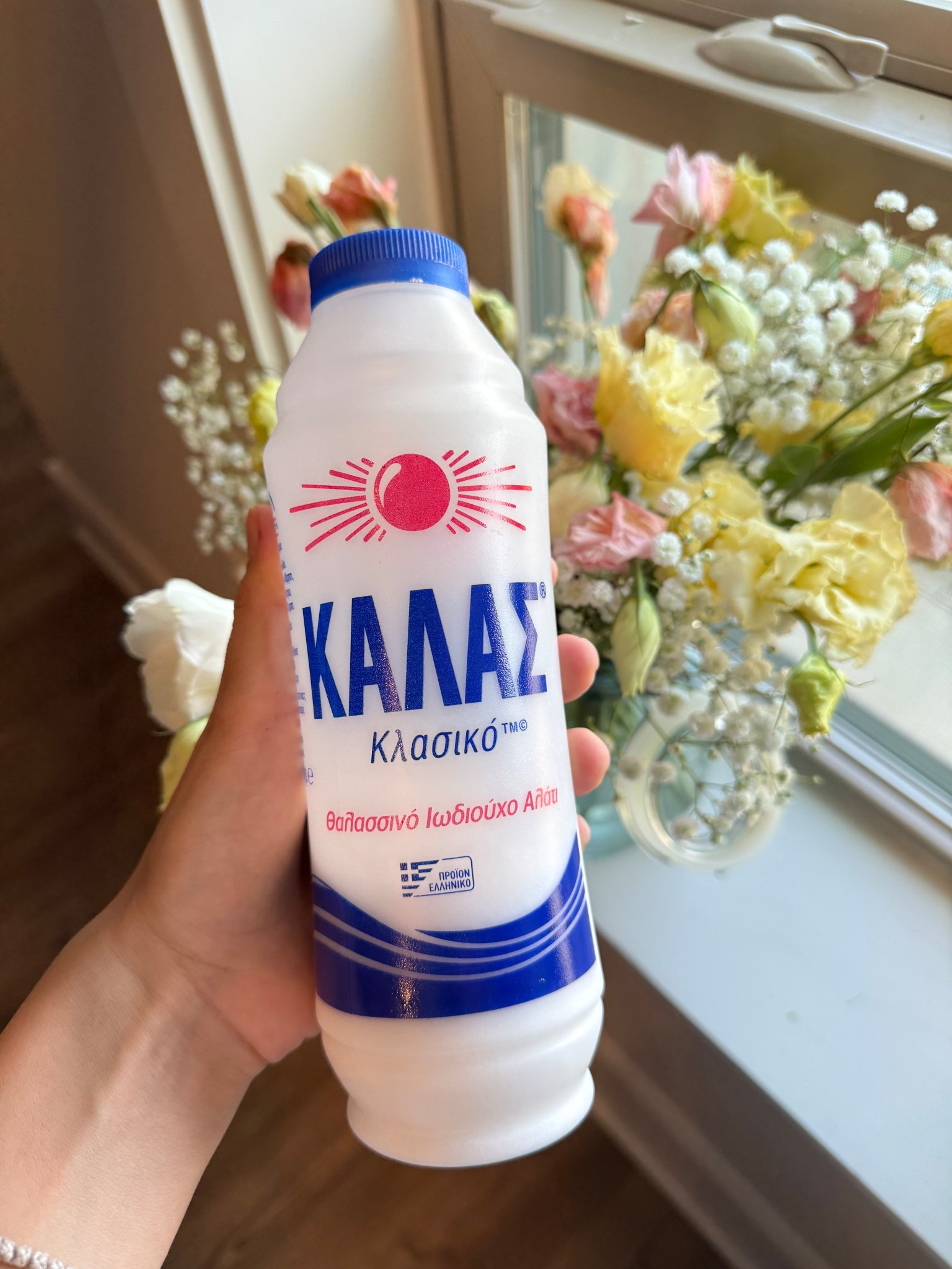 REAL iodized salt for the parasite cleanse and more

#LTKSaleAlert #LTKFindsUnder50 #LTKHome