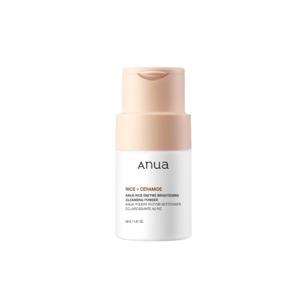 ANUA - Rice Enzyme Brightening Cleansing Powder - 40g | STYLEVANA