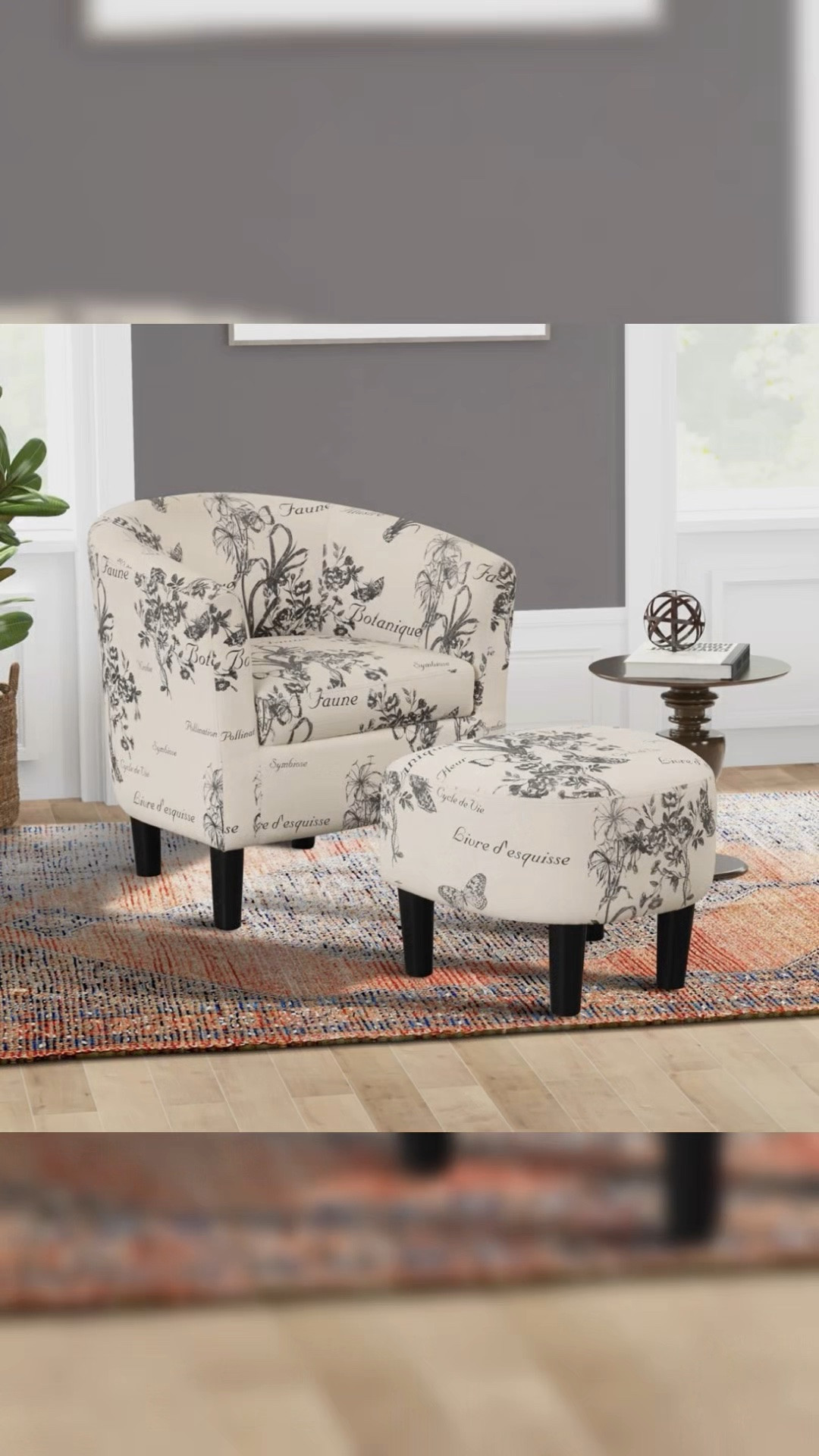 At this point I’m convinced I need to upgrade every room in my house 😍 These accent chairs just made me realize how much one piece can completely change the vibe of a space. Cozy, chic, and giving “Pinterest home” energy without even trying. Now excuse me while I rethink my entire house decor situation 😂✨

#homedecor #homeupdate #coastalhome #accentchair #interiorinspo

#LTKHome #LTKSaleAlert #LTKOver40