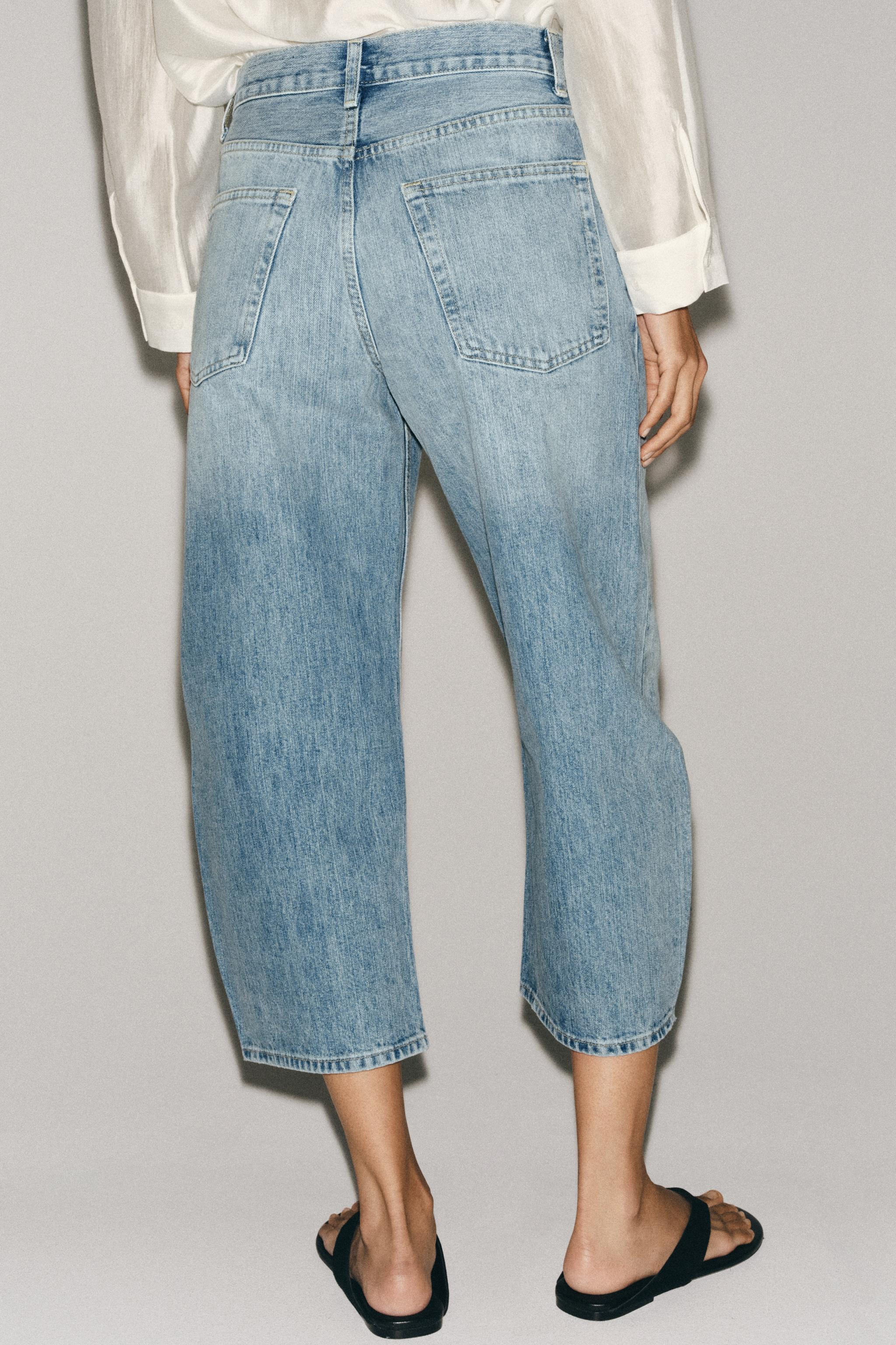 ZW COLLECTION MID-WAIST BALLOON JEANS | Zara UK