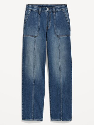High-Waisted OG Loose Jeans | Old Navy (US)