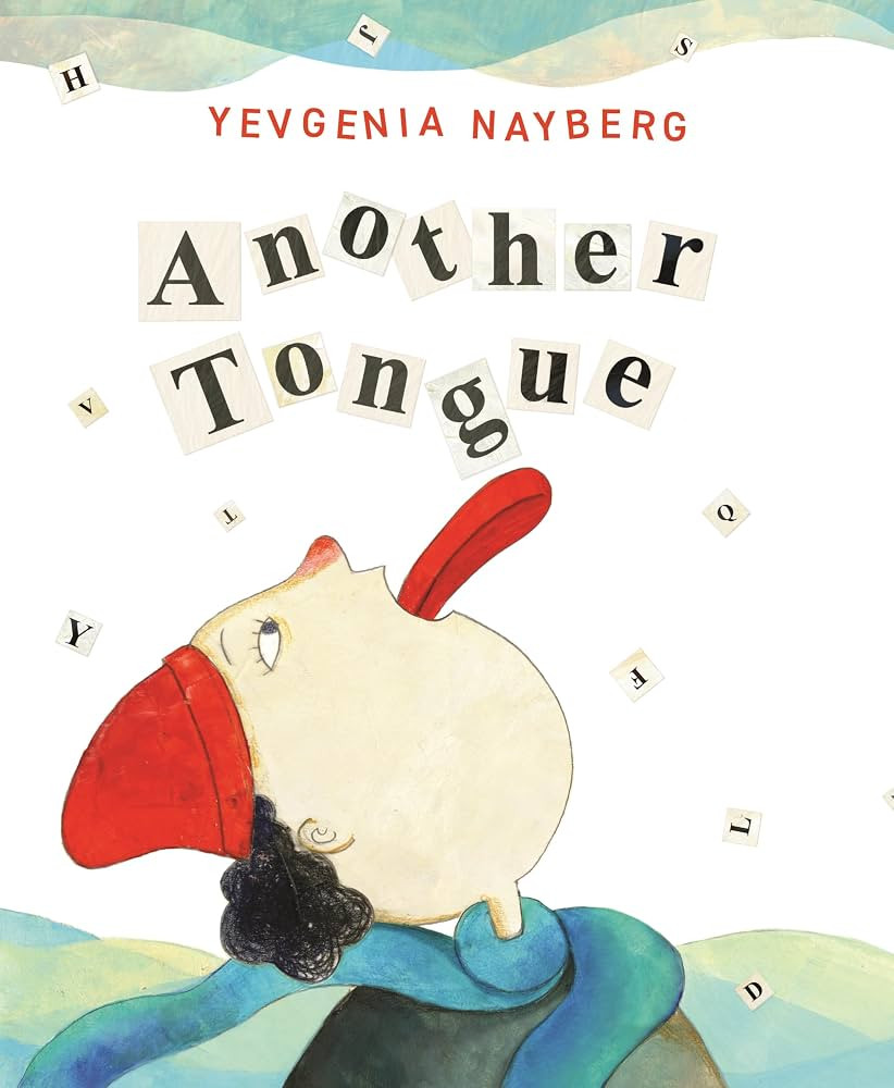Another Tongue | Amazon (US)