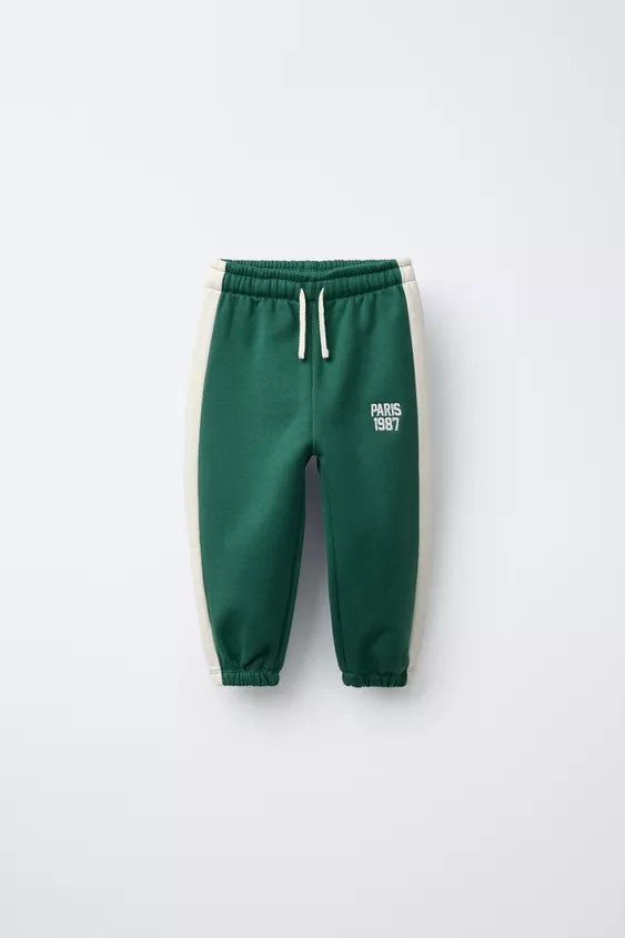 EMBROIDERED TEXT DETAIL JOGGER PANTS | Zara US