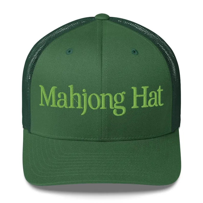 Mahjong Trucker Cap - Etsy | Etsy (US)