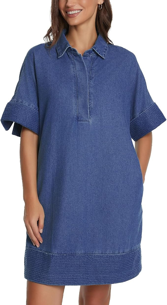 D-Sun Women's Denim Shirt Dresses 2026 Summer Stand Collar Short Sleeve Casual Distressed Mini Je... | Amazon (US)