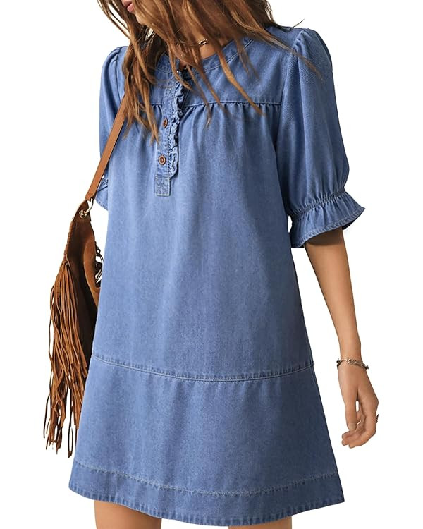 Dokotoo Women's Denim Dress 2026 Babydoll Dress Casual Ruffle Short Sleeve Button Jean Dresses | Amazon (US)
