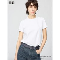Uniqlo - Crew Neck Short Sleeved T-shirt - White | UNIQLO (UK)