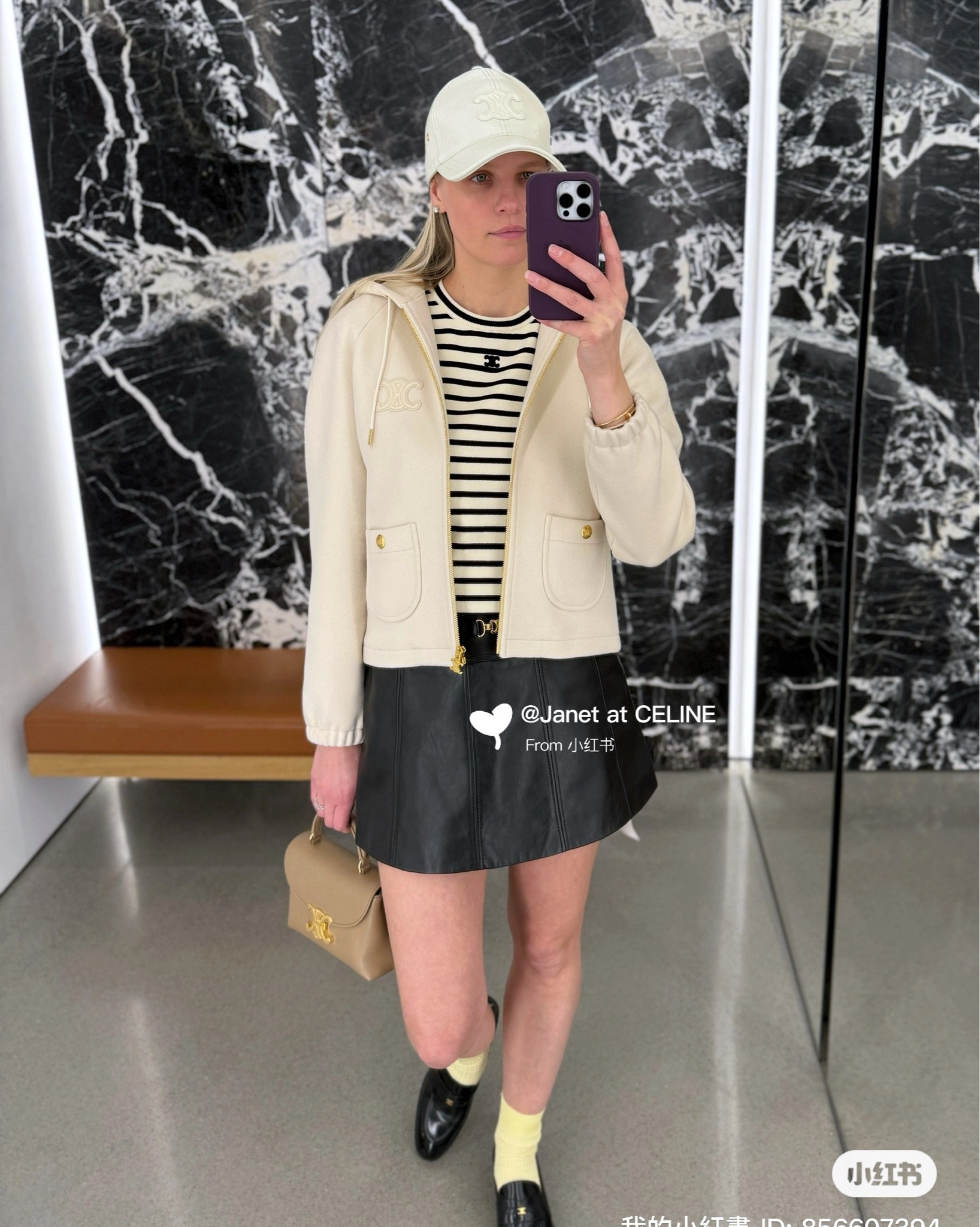 Calfdkin baseball cap $990
Double faced cashmere jacket $4500
#celine #ootd #celinewoman #celinejacket #celine2025


#LTKSeasonal #LTKTravel #LTKStyleTip