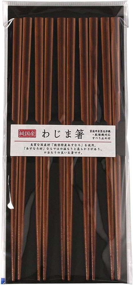 Wajima Chopsticks 5 Pairs Reusable Japanese Wooden Chopsticks for Sushi, Noodles as Ramen, Udon, ... | Amazon (US)