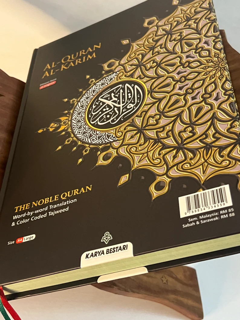 Maqdis Quran | the Noble Quran Word by Word Translation and Color Coded Tajweed (al Quran Al Kari... | Etsy (US)