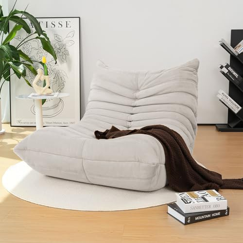 High-end Bean Bag Chairs for Adults Giant Bean Bag Chair Memory Foam BeanBag Chair Bean Bag Sofa Fireside Beanbags Lazy Sofa for Living Room Bedroom Office Suede Light Gray | Amazon (US)