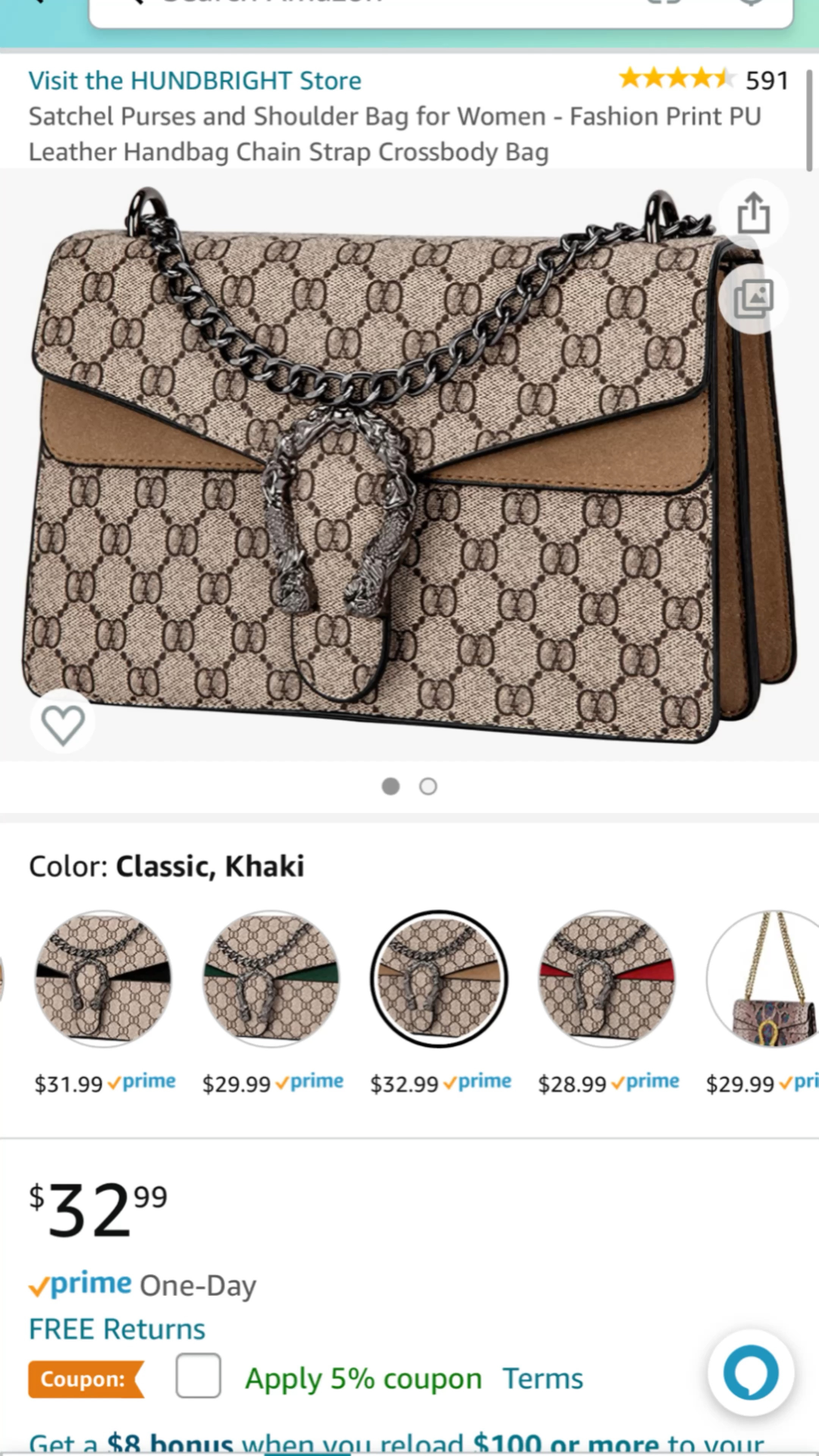 Amazon outfit, amazon find, flannel and jeans, flannel style, Gucci dupe

#LTKstyletip #LTKSeasonal #LTKunder50