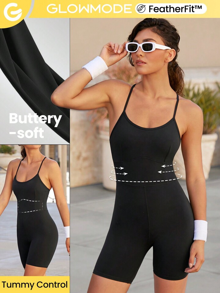 GLOWMODE 8" FeatherFit™ Sports Romper | SHEIN