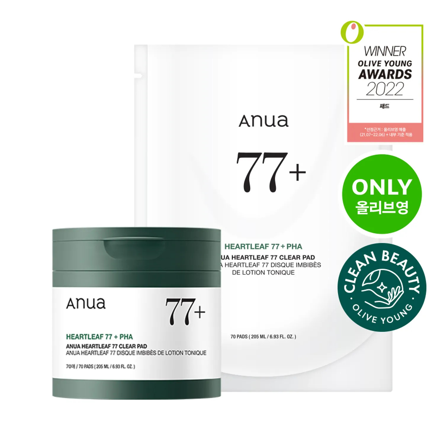 Anua Heartleaf 77 Clear Pad 70P Set (+Refill 70P) | Olive Young Global
