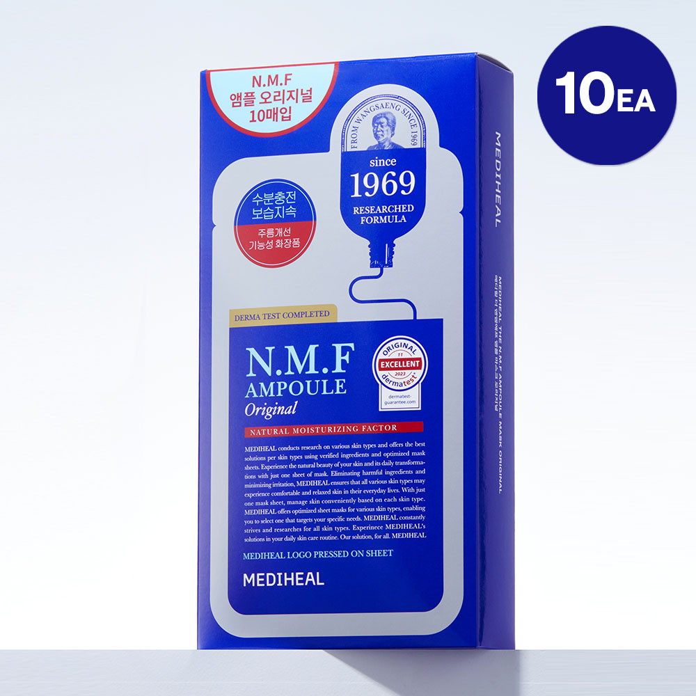 MEDIHEAL The NMF Ampoule Mask Sheet Original 10P | Olive Young Global