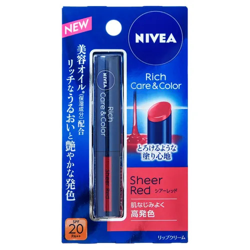 Nivea Japan - Rich Care & Color Lip Balm SPF 20 PA++ | YesStyle Global