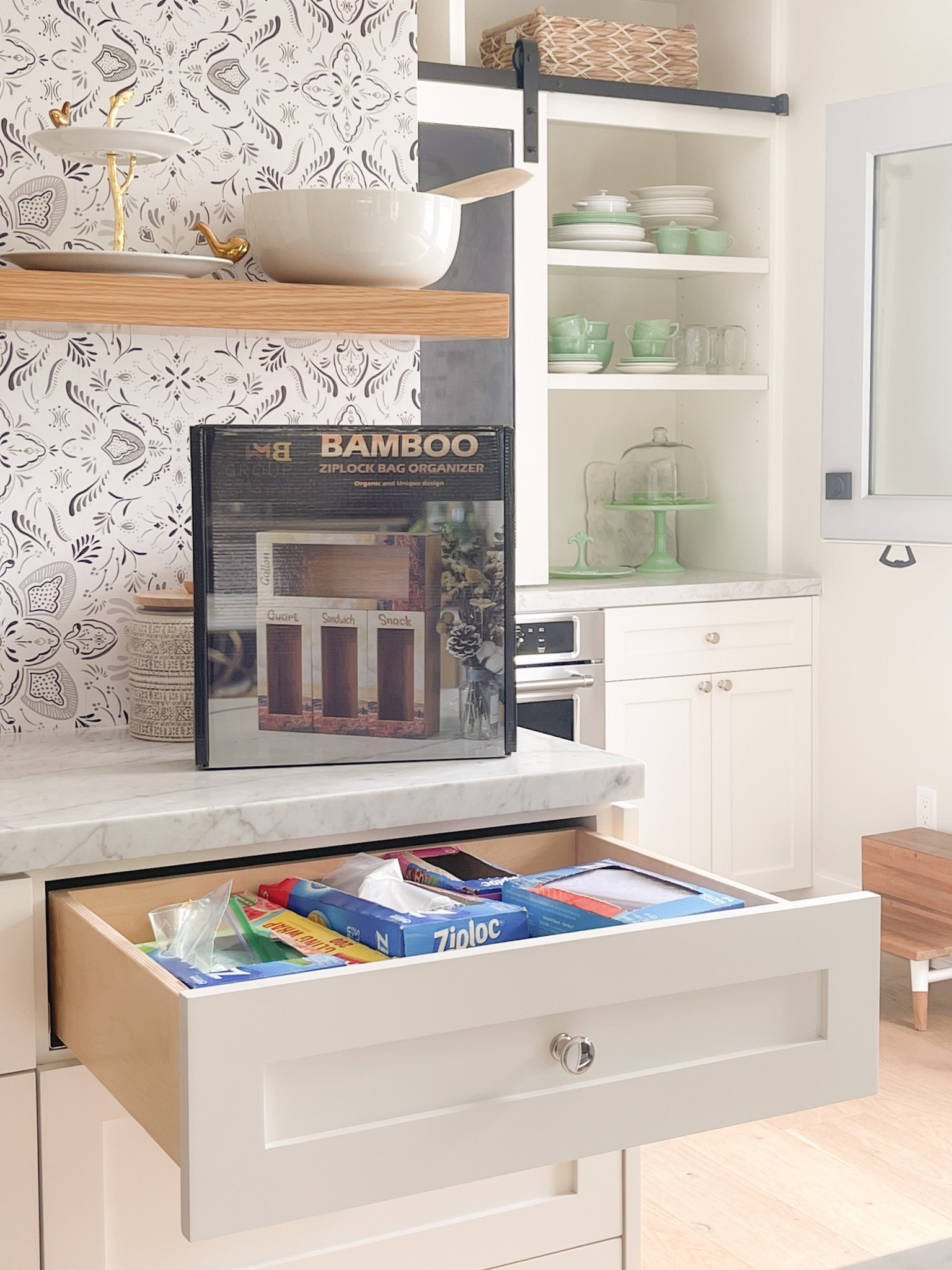 #LTKhome #LTKGiftGuide