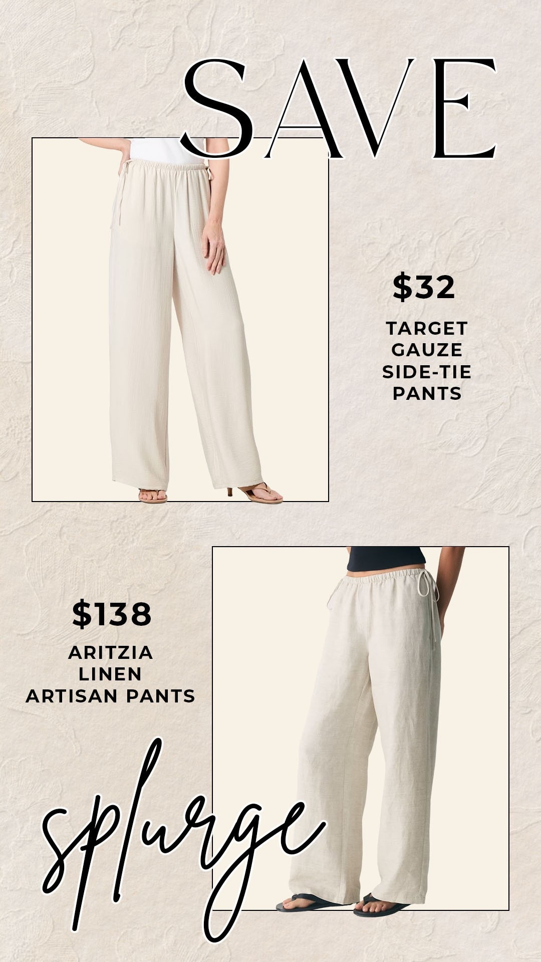 The perfect look for less pants to the Aritzia style! 

#saveorsplurge

#LTKootd #LTKSeasonal #LTKSaleAlert